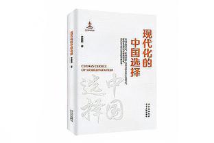 带队有点拉！马克西24中9&三分8中1 得到25分9助3断&正负值-14