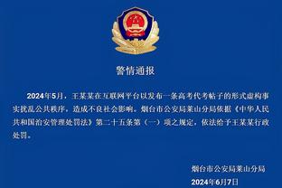 菲利克斯：梅罗不该被比较他们不可复制 想留在巴萨但不取决于我