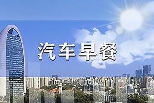 邮报：从看台跌落的利兹球迷是足球流氓，曾因殴打门将入狱4个月