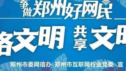 开云全站app登陆入口在哪